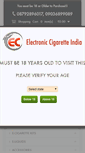 Mobile Screenshot of ecigindia.com